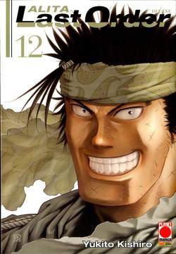 ALITA LAST ORDER DELUXE 12-Panini Comics- nuvolosofumetti.