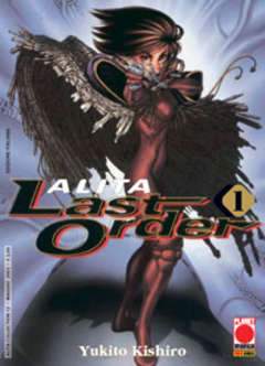 ALITA LAST ORDER 1-Panini Comics- nuvolosofumetti.