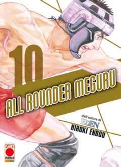 ALL ROUNDER MEGURU 10-Panini Comics- nuvolosofumetti.