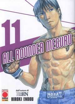 ALL ROUNDER MEGURU 11-Panini Comics- nuvolosofumetti.