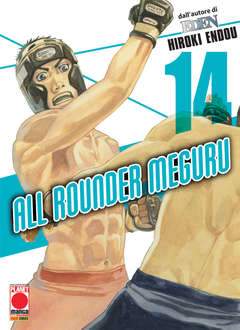 ALL ROUNDER MEGURU 14-Panini Comics- nuvolosofumetti.