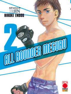 ALL ROUNDER MEGURU 2-Panini Comics- nuvolosofumetti.