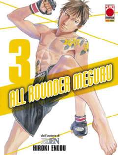 ALL ROUNDER MEGURU 3-Panini Comics- nuvolosofumetti.