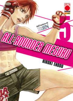 ALL ROUNDER MEGURU 5-Panini Comics- nuvolosofumetti.
