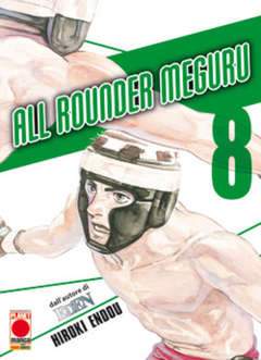 ALL ROUNDER MEGURU 8-Panini Comics- nuvolosofumetti.
