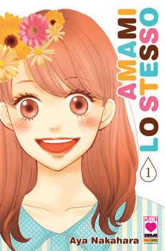 AMAMI LO STESSO 1-Panini Comics- nuvolosofumetti.