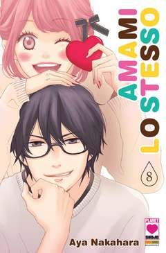 Amami lo stesso 8-Panini Comics- nuvolosofumetti.