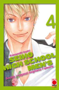 MANGA LOVE 111-Panini Comics- nuvolosofumetti.