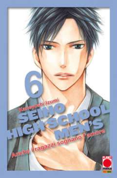MANGA LOVE 113-Panini Comics- nuvolosofumetti.