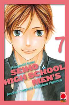 MANGA LOVE 114-Panini Comics- nuvolosofumetti.