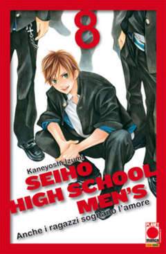 MANGA LOVE 115-Panini Comics- nuvolosofumetti.