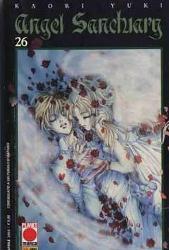 ANGEL SANCTUARY RISTAMPA 26-Panini Comics- nuvolosofumetti.