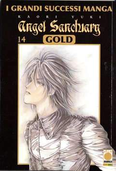 ANGEL SANCTUARY GOLD edicola 14-Panini Comics- nuvolosofumetti.