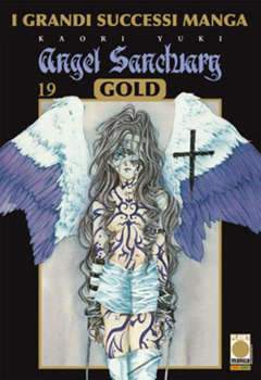ANGEL SANCTUARY GOLD edicola 19-Panini Comics- nuvolosofumetti.