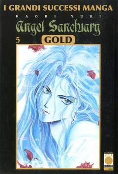 ANGEL SANCTUARY GOLD edicola 5-Panini Comics- nuvolosofumetti.