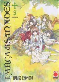 L`ARCA DI SAN MOES 5-Panini Comics- nuvolosofumetti.