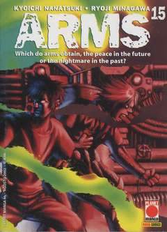 ARMS 15-Panini Comics- nuvolosofumetti.