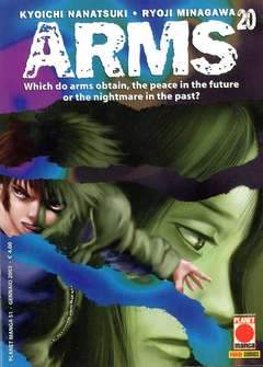 ARMS 20-Panini Comics- nuvolosofumetti.