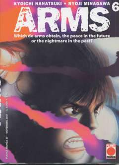 ARMS 6-Panini Comics- nuvolosofumetti.