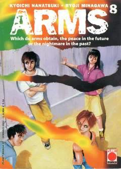 ARMS 8-Panini Comics- nuvolosofumetti.