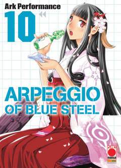 ARPEGGIO OF BLUE STEEL 10-Panini Comics- nuvolosofumetti.
