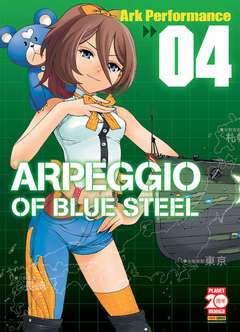 ARPEGGIO OF BLUE STEEL 4-Panini Comics- nuvolosofumetti.