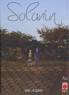 SOLANIN RISTAMPA 1-Panini Comics- nuvolosofumetti.