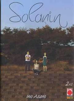 SOLANIN RISTAMPA 2-Panini Comics- nuvolosofumetti.