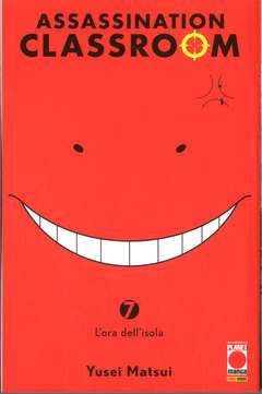 Assassination classroom ristampa 7-PANINI COMICS- nuvolosofumetti.