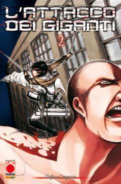 L`ATTACCO DEI GIGANTI BEFORE THE FALL romanzo 2-Panini Comics- nuvolosofumetti.