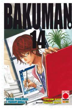 BAKUMAN 14-Panini Comics- nuvolosofumetti.