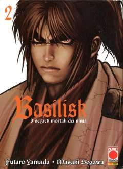 BASILISK 2-Panini Comics- nuvolosofumetti.