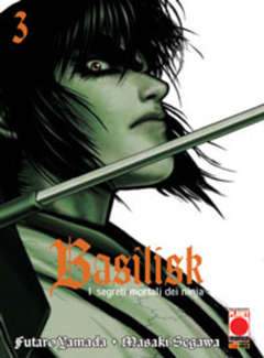 BASILISK 3-Panini Comics- nuvolosofumetti.