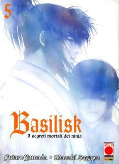 BASILISK 5-Panini Comics- nuvolosofumetti.