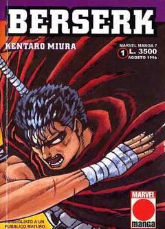 BERSERK 1-Panini Comics- nuvolosofumetti.