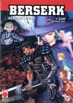 BERSERK 49-PANINI COMICS- nuvolosofumetti.