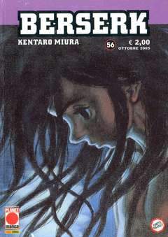 BERSERK 56-PANINI COMICS- nuvolosofumetti.