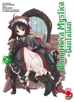 BIBLIOTHECA MYSTICA DE DANTALIAN 2-Panini Comics- nuvolosofumetti.