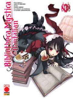 BIBLIOTHECA MYSTICA DE DANTALIAN 4-Panini Comics- nuvolosofumetti.