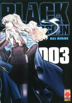 BLACK LAGOON ristampa 3-Panini Comics- nuvolosofumetti.