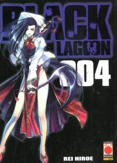 BLACK LAGOON ristampa 4-Panini Comics- nuvolosofumetti.