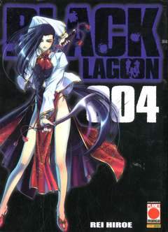 BLACK LAGOON 4-Panini Comics- nuvolosofumetti.