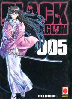 BLACK LAGOON 5-Panini Comics- nuvolosofumetti.