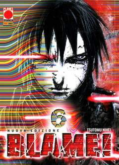BLAME nuova edizione 6-Panini Comics- nuvolosofumetti.