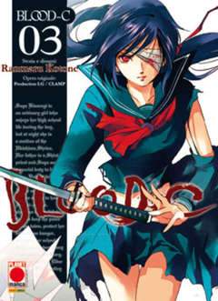BLOOD-C 3-Panini Comics- nuvolosofumetti.