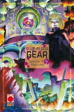 BLUE BLOOD GEAR - SEIKETSU NO HAGURUMA 2-Panini Comics- nuvolosofumetti.