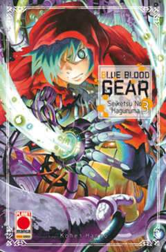 BLUE BLOOD GEAR - SEIKETSU NO HAGURUMA 3-Panini Comics- nuvolosofumetti.