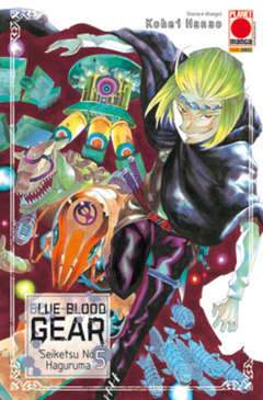 BLUE BLOOD GEAR - SEIKETSU NO HAGURUMA 5-Panini Comics- nuvolosofumetti.