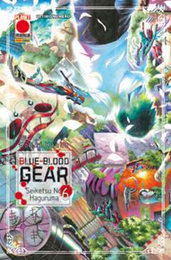 BLUE BLOOD GEAR - SEIKETSU NO HAGURUMA 6-PANINI COMICS- nuvolosofumetti.