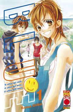 BLUE  IL COLORE DEL CIELO,MARE, AMORE 1-Panini Comics- nuvolosofumetti.